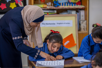 Let's Read Fluently (Queen Rania Foundation)